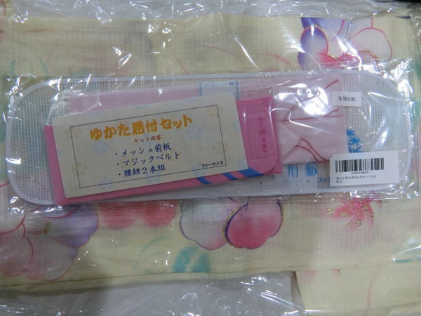 20241111-7it4l