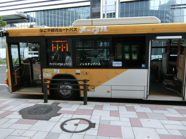 20241111-auk61