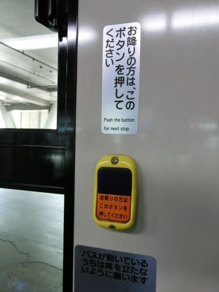 20241111-mdvvz