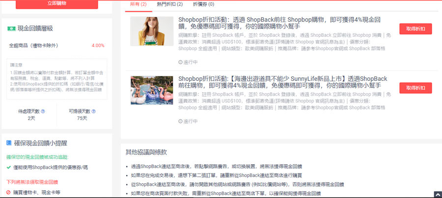 20241111-9qtap
