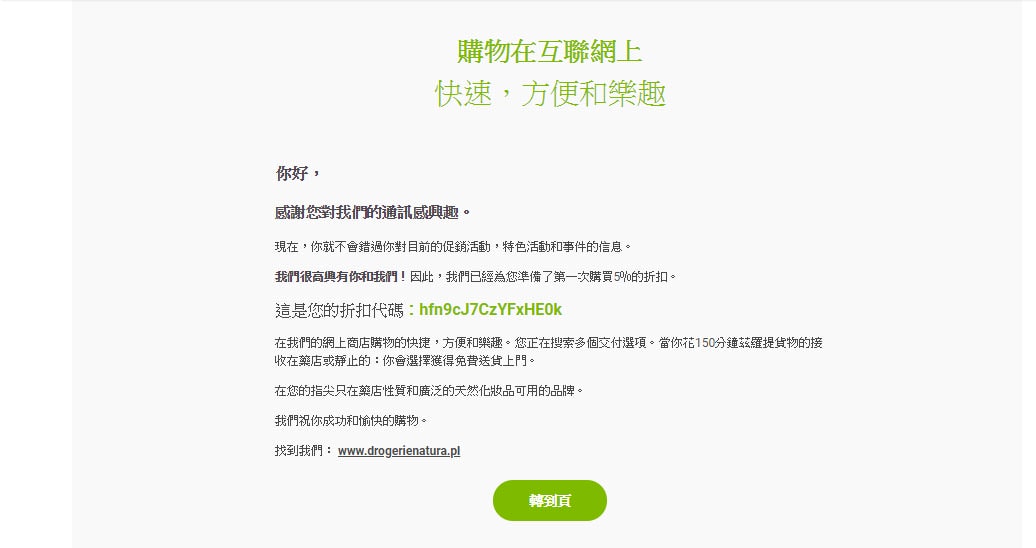 20241111-xk9ow